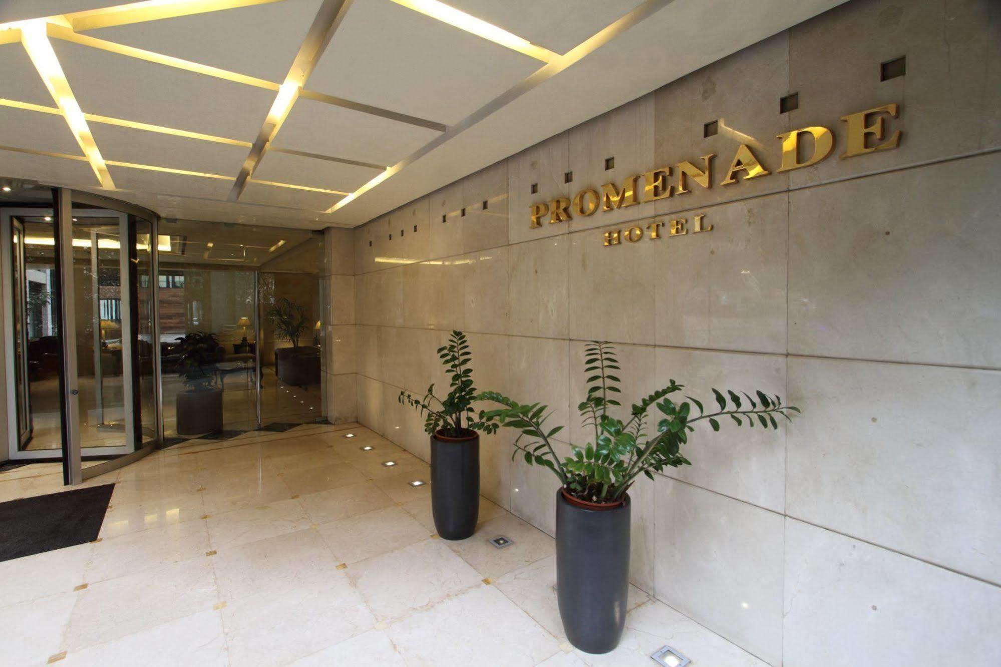 Promenade Hotel Zalqa Exterior foto